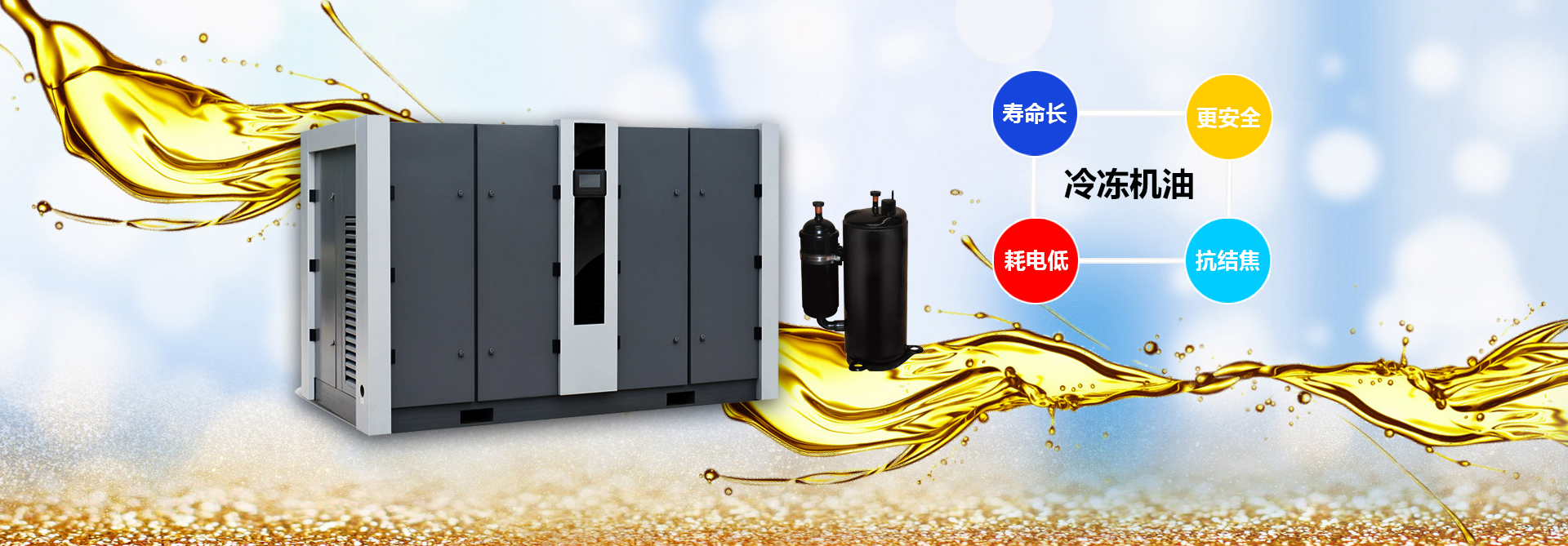 青州市萬(wàn)紅溫室園藝工程有限公司