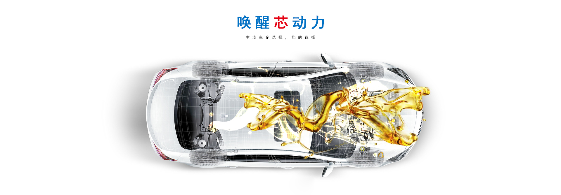 青州市萬(wàn)紅溫室園藝工程有限公司