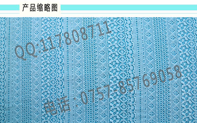 【長樂廠家直銷蕾絲花邊輔料 無彈蕾絲面料 女裝蕾絲花邊 048A】價格,廠家,圖片,針織面料,佛山市南海區(qū)鹽步圓興針織品商行-